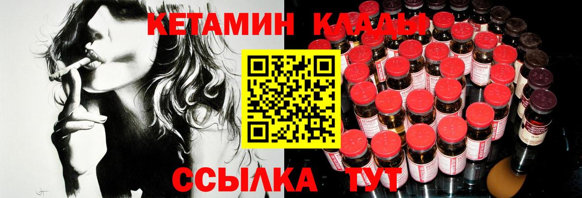 A-PVP Ульяновск