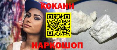 гашиш Моздок