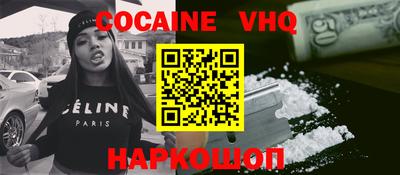 гашиш Моздок
