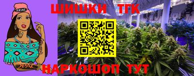 экстази Можайск