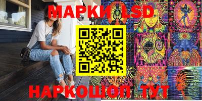 гашиш Моздок