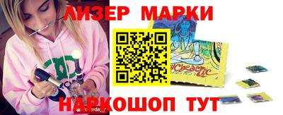 индика Можга