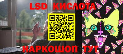гашиш Моздок