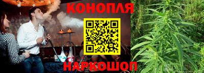 гашиш Моздок