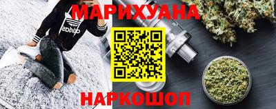 экстази Можайск