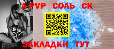 гашиш Моздок