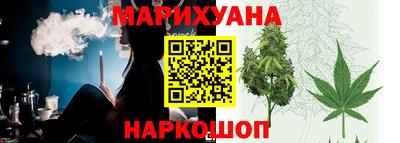 экстази Можайск