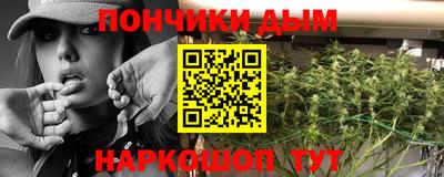 гашиш Моздок