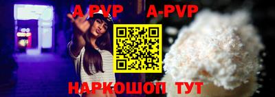 экстази Можайск
