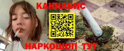гашиш Моздок