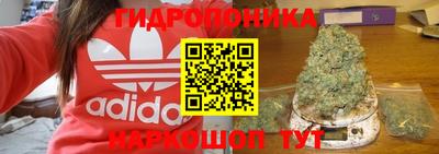 экстази Можайск