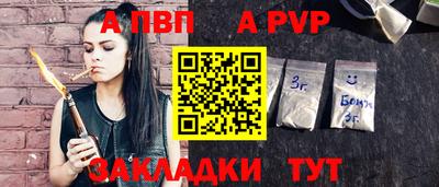 гашиш Моздок