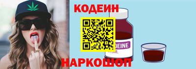 гашиш Моздок