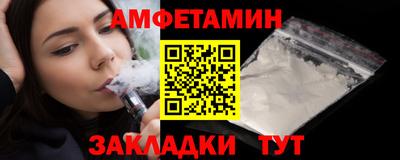 гашиш Моздок