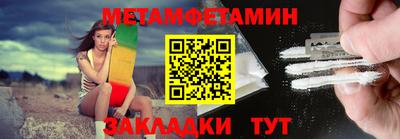 гашиш Моздок