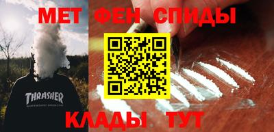 экстази Можайск