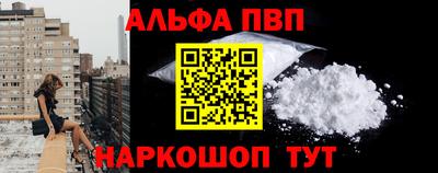 гашиш Моздок