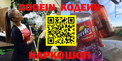 гашиш Моздок