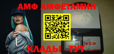 гашиш Моздок