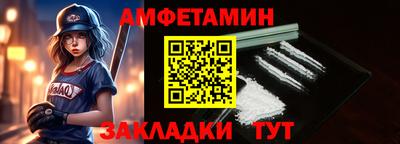 индика Можга