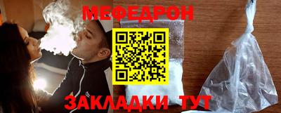 гашиш Моздок