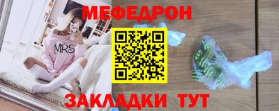 индика Можга