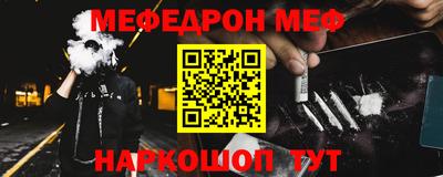 индика Можга